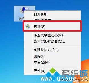 Win7光盘读不出来怎么办_Win7光驱读不出光盘的解决办法