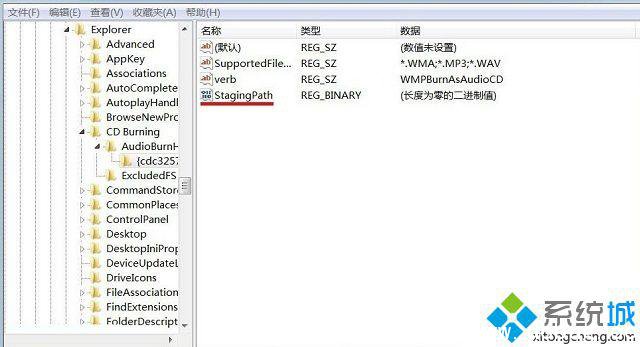 Win7光盘读不出来怎么办_Win7光驱读不出光盘的解决办法