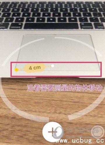 抖音测腿长的软件叫什么_测腿长的特效玩法教程