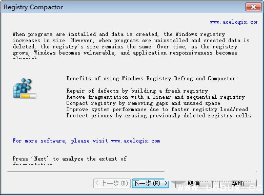 Registry Compactor