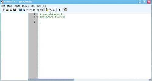PerlEditor(Perl代码编辑器)