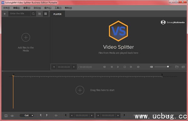 SolveigMM Video Splitter