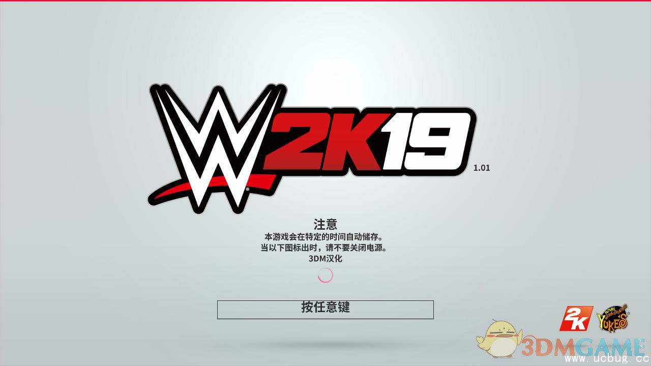 WWE2K19汉化补丁