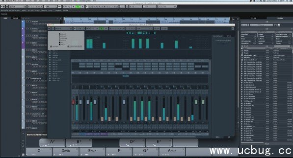 cubase8.5破解版