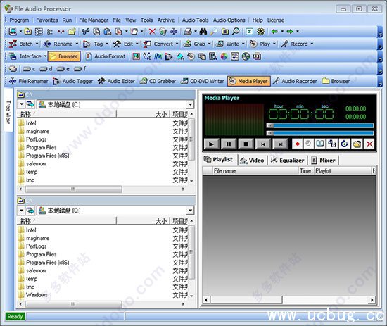 File Audio Processor