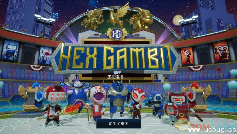 Hex Gambit汉化补丁