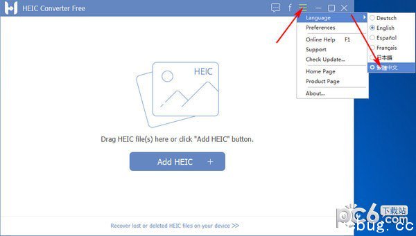 FonePaw HEIC Converter