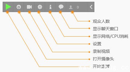 虎牙直播助手电脑版