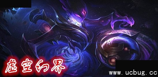 虚空幻界1.0.4下载