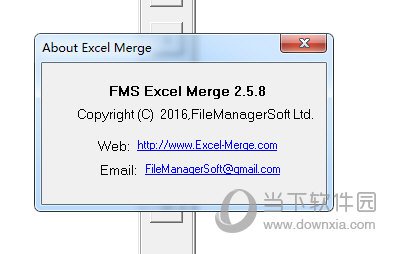 FMS Excel Merge