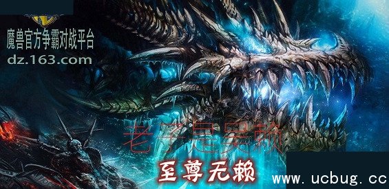 至尊无赖1.1.4下载