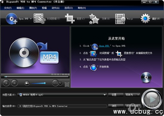 Bigasoft VOB to MP4 Converter