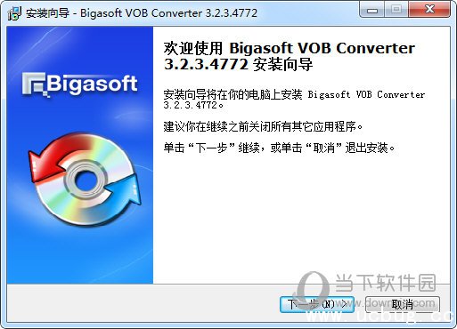 Bigasoft VOB Converter