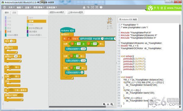 ArduinoScratch下载