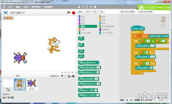 ArduinoScratch