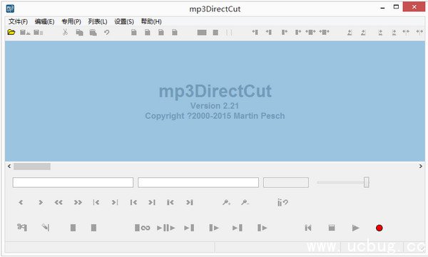 mp3DirectCut中文版