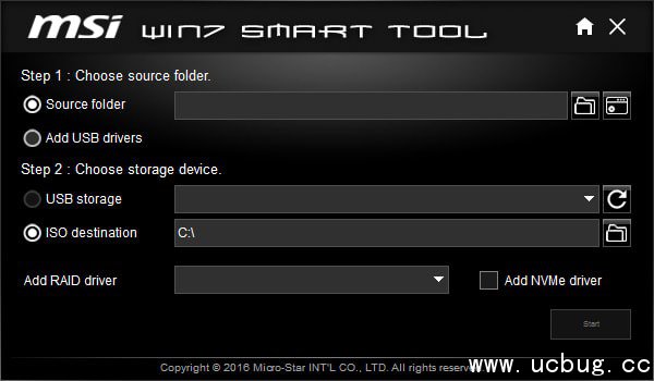 MSI Smart Tool下载