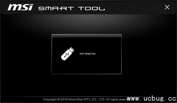 MSI Smart Tool