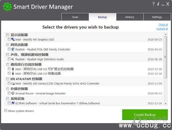 Smart Driver Manager