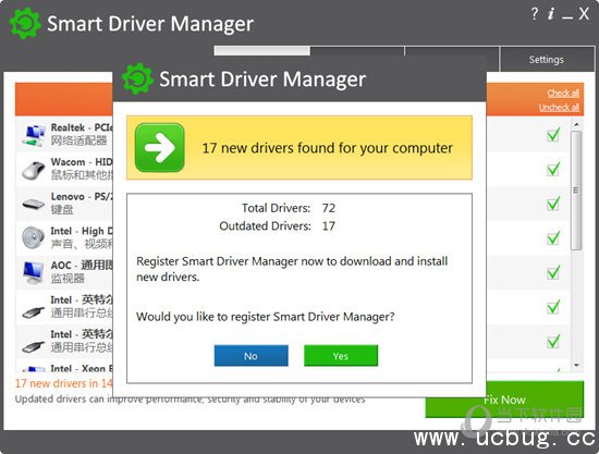 Smart Driver Manager