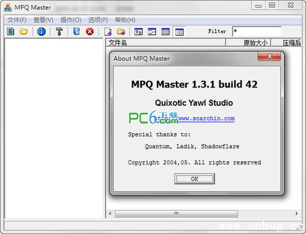 MPQMaster