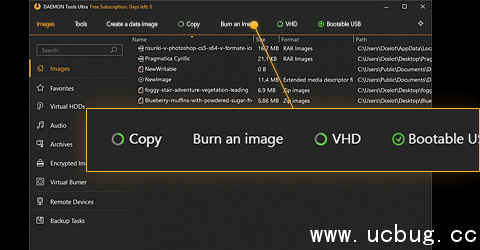 DAEMON Tools Ultra破解版
