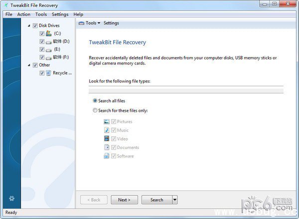 TweakBit File Recovery破解版