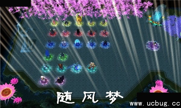 随风梦新生版1.0.13