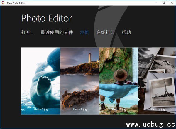 InPixio Photo Editor