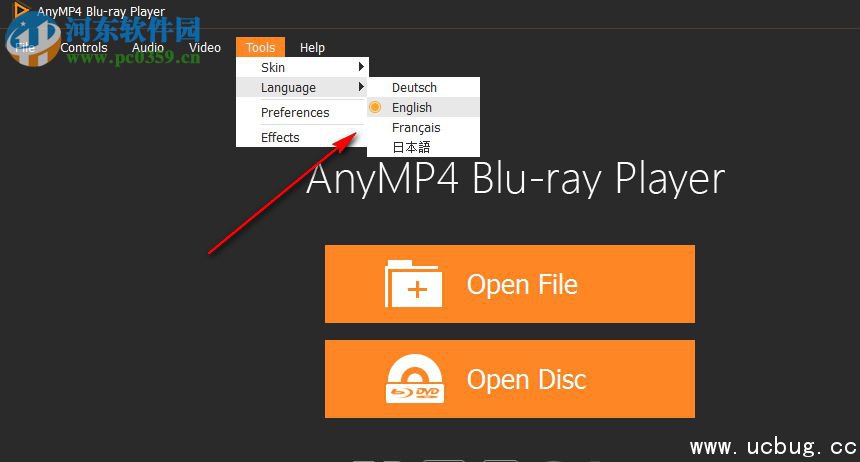 anymp4 bluray player破解版(免费蓝光播放器软件) 6.3.12 免费版