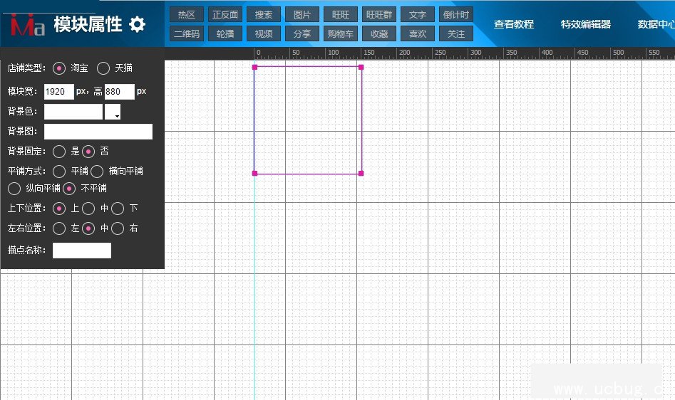 码工助手下载