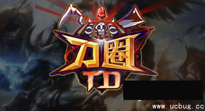 刀圈TD3.3.6下载