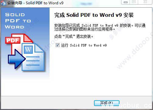 Solid PDF to Word破解版下载