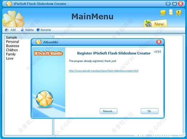 iPixSoft Flash Slideshow Creator