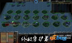 终极守护者1.0.13正式版(含攻略及隐藏英雄密码)