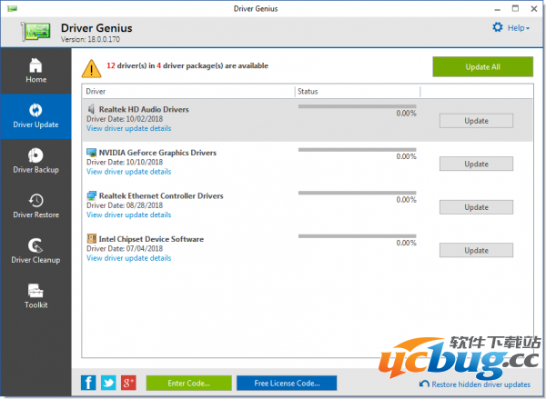 Driver Genius破解版