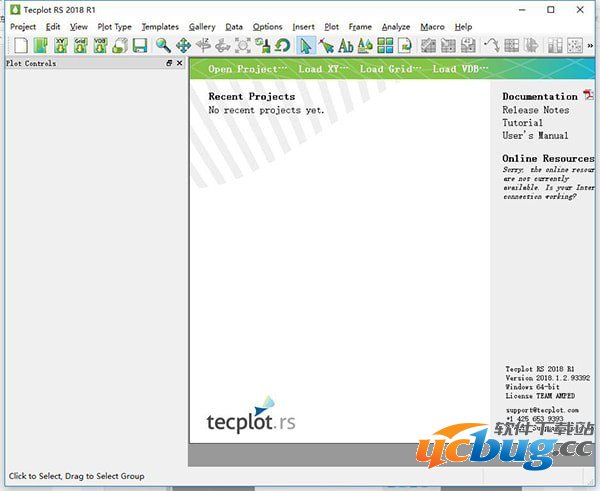 Tecplot RS 2018破解版