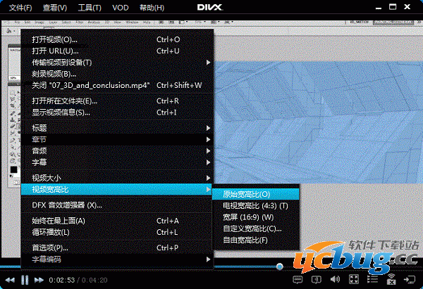 Divx Plus Pro