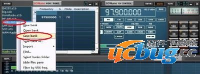 SDRuno(频率存储器软件)