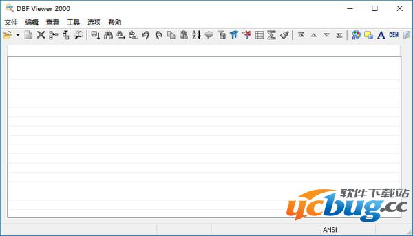 DBF Viewer 2000下载