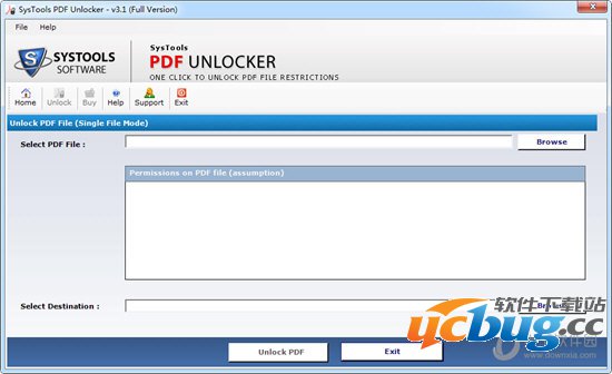 SysTools PDF Unlocker