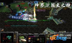 神界Ⅳ毁灭之神6.2正式版(含攻略及隐藏英雄密码)