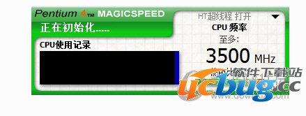 P4MagicSpeed