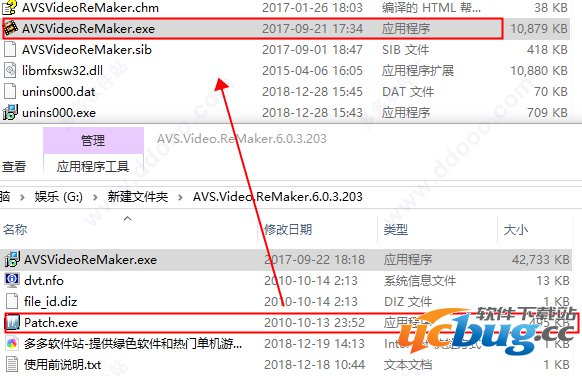 AVS Video ReMaker破解版下载