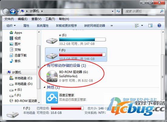 SolidWorks2016破解版下载