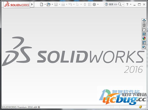 SolidWorks2016破解版下载