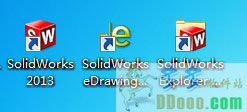 SolidWorks2013破解版下载