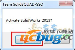 SolidWorks2013破解版下载