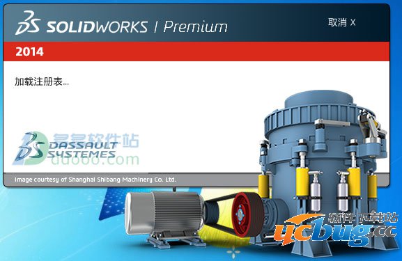 SolidWorks2014中文破解版