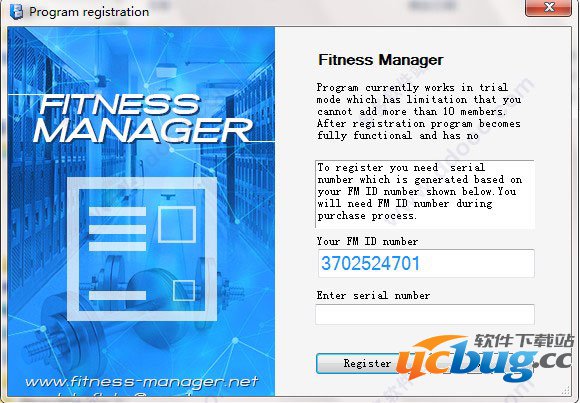 Fitness Manager(俱乐部管理软件)